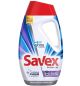Detergent gel concentrat Savex Premium White & Colors 24 spalari 1.080 L