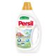 Detergent lichid Persil Expert Gel Sensitive 20 spalari 0.900l 